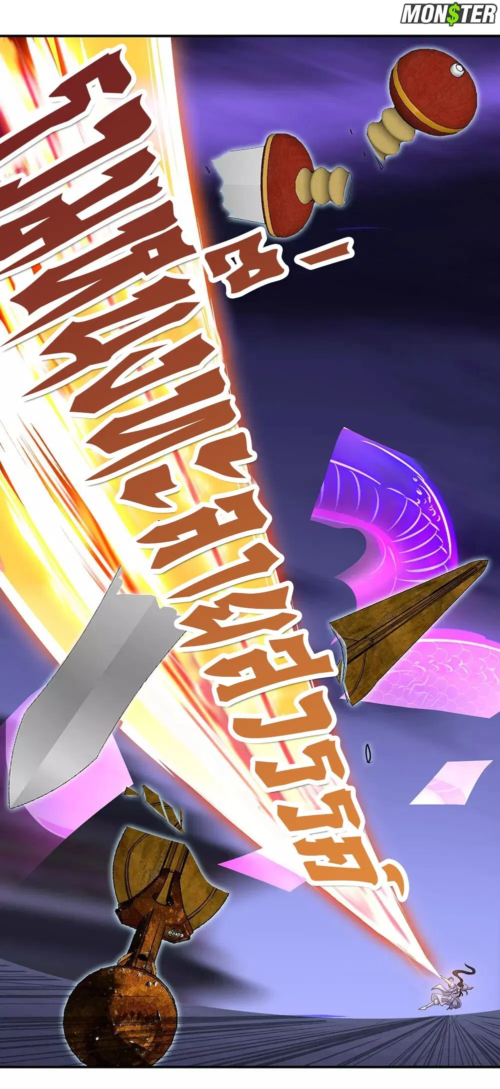 Peerless Battle Spirit ตอนที่ 245 หน้า 25