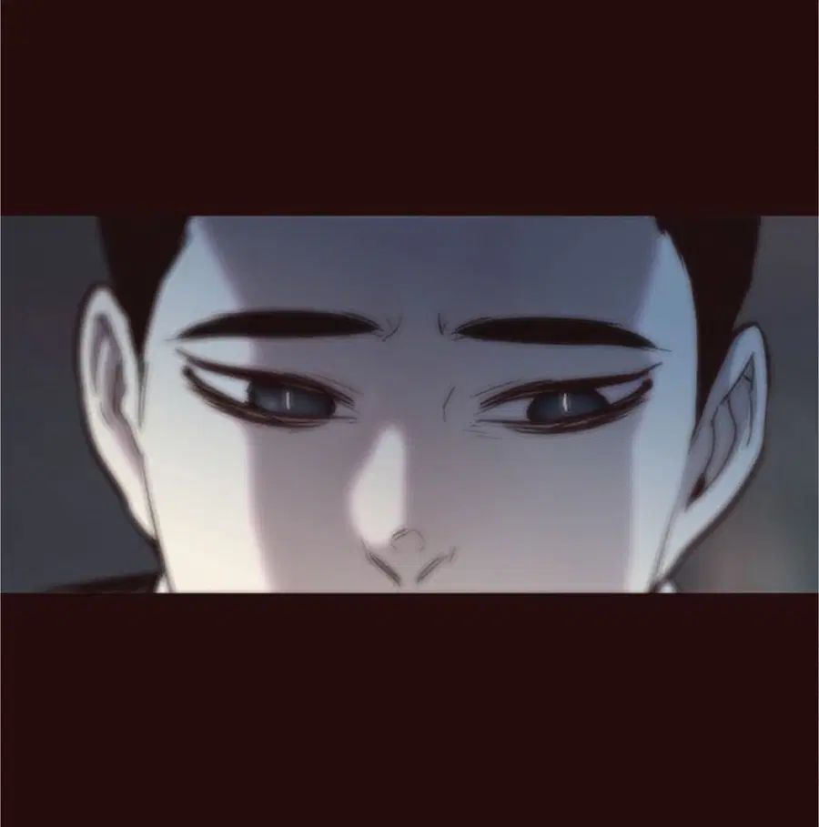 Eleceed ตอนที่ 28 หน้า 71