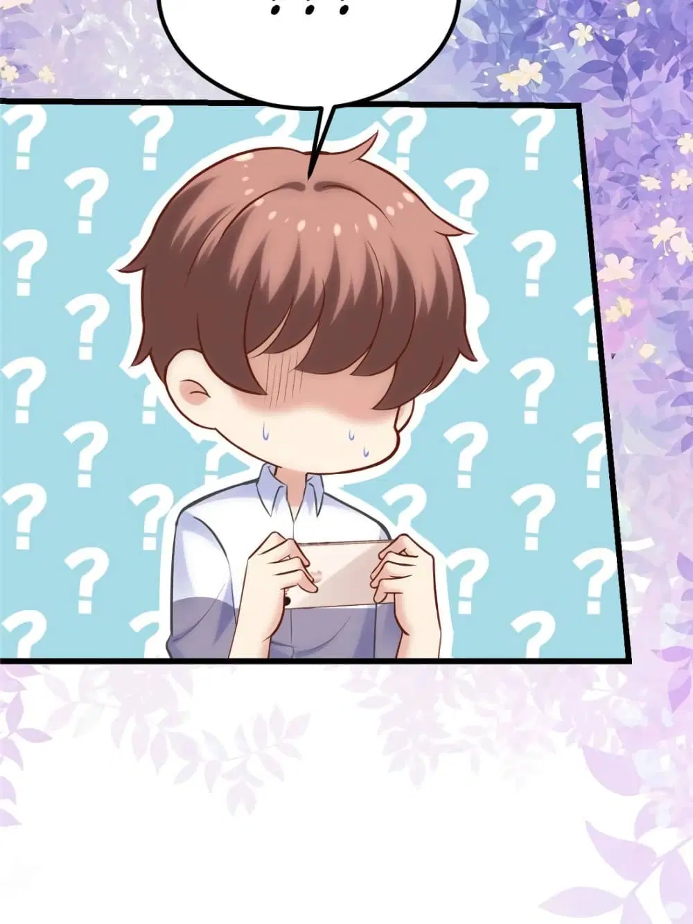 My Beautiful Time with You ตอนที่ 143 หน้า 5