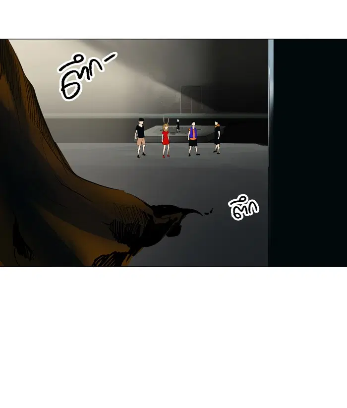 Tower of God ตอนที่ 204 หน้า 38