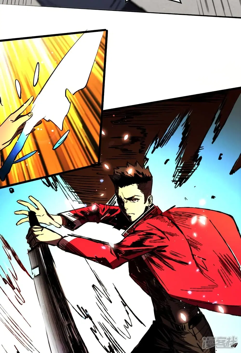 The Last Hero ตอนที่ 28 หน้า 14