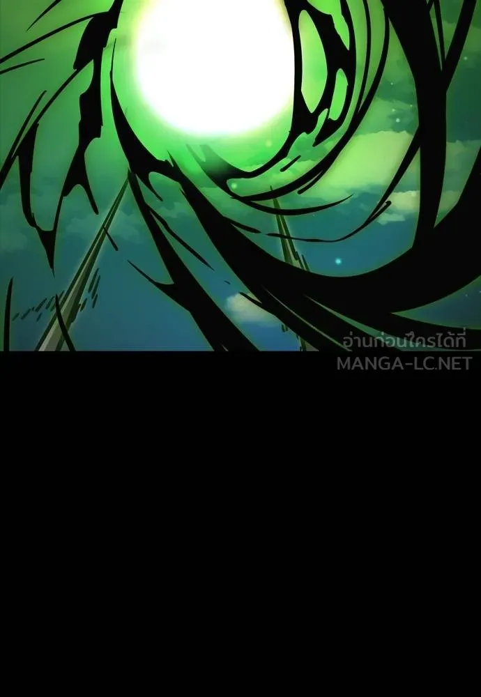 Reincarnation Path of The Underworld King ยอมรา ผู้พิพากษาจากนรก ตอนที่ 52 หน้า 180