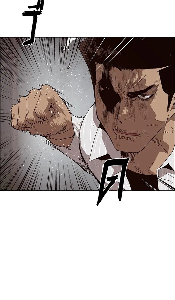 Weak Hero ตอนที่ 149 หน้า 18