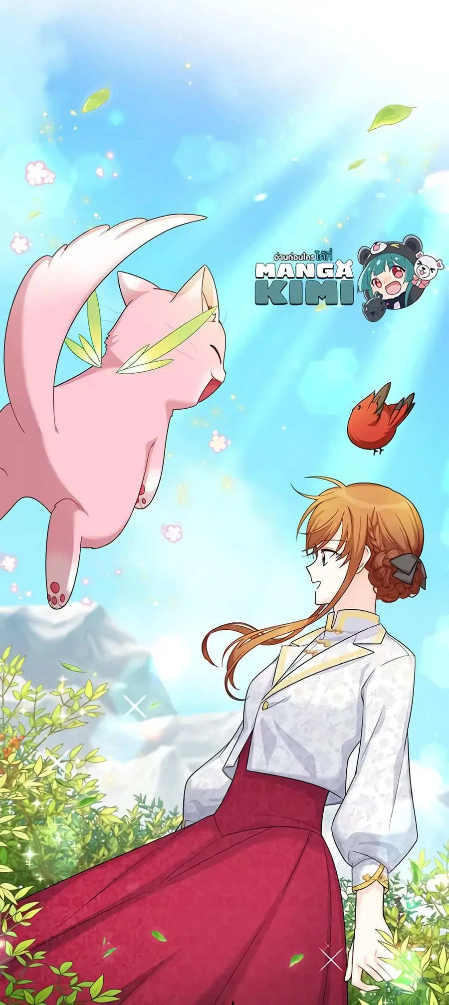 The Soulless Duchess ตอนที่ 51 หน้า 25