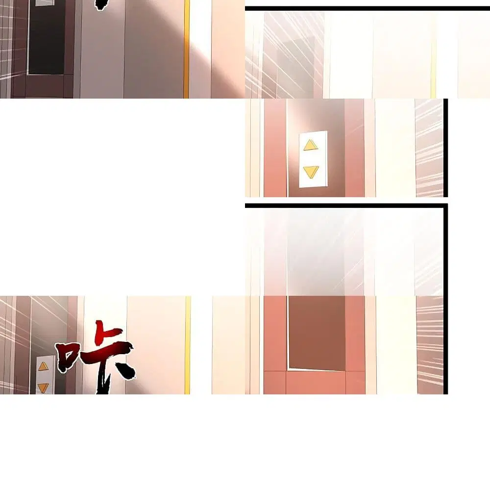 The Strongest Peach Blossom ตอนที่ 139 หน้า 5