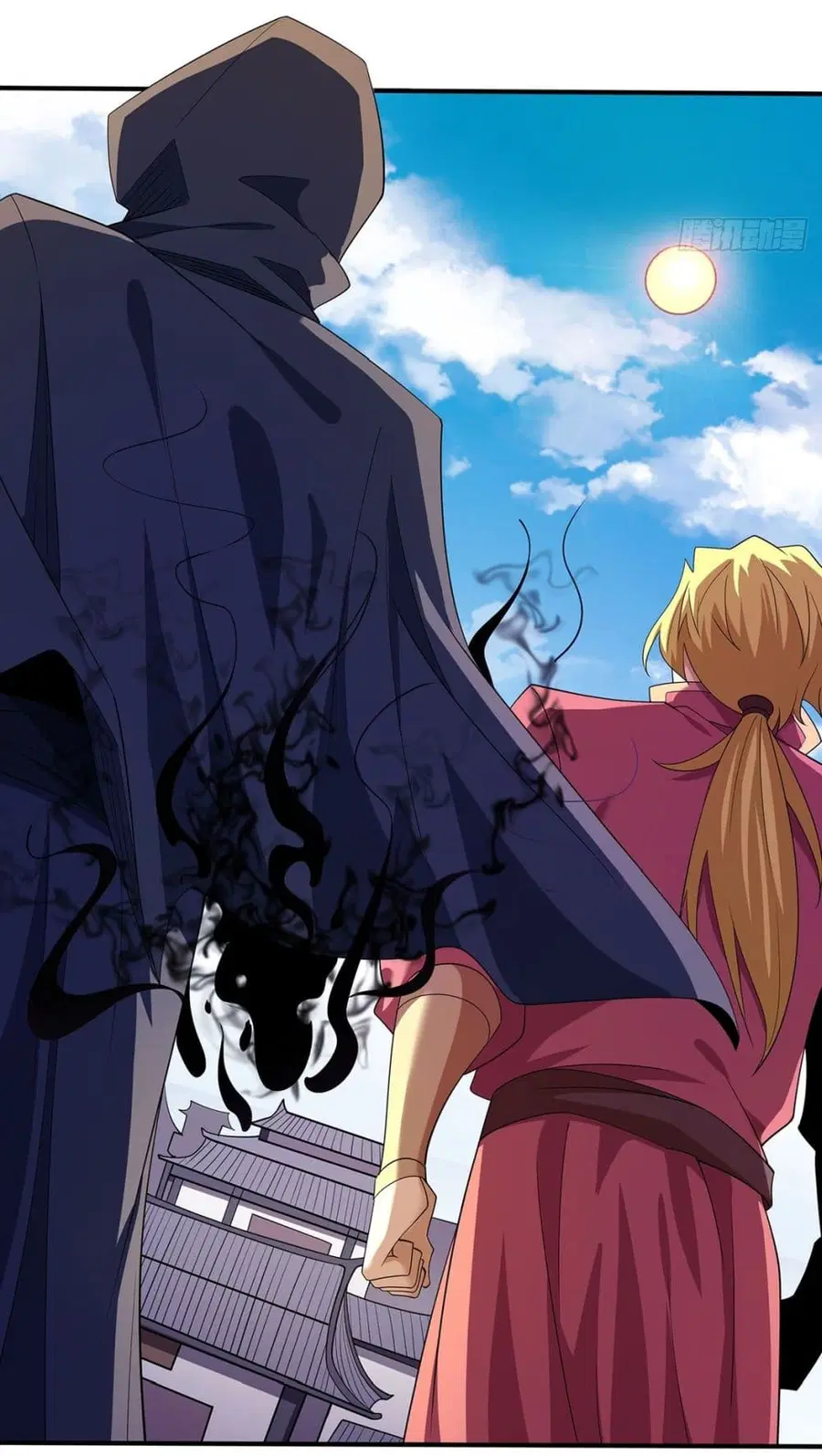 God of Martial Arts ตอนที่ 685 หน้า 12