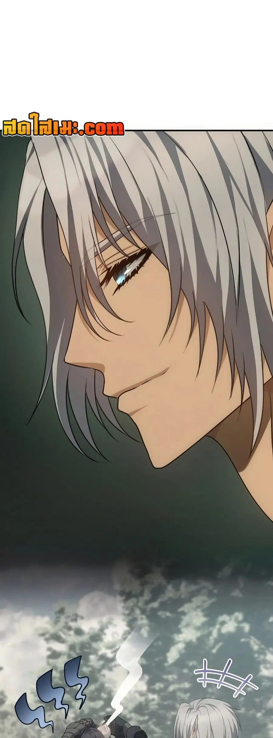 Ranker Who Lives A Second Time ตอนที่ 164 หน้า 38