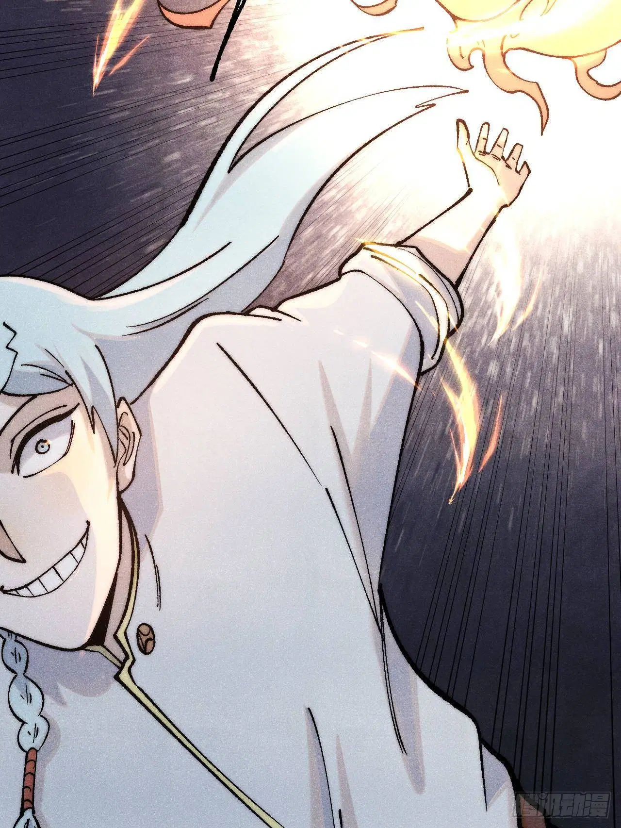 All Hail the Sect Leader ตอนที่ 310 หน้า 64