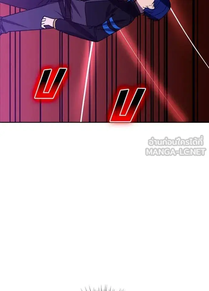 Hidden Class Gravity User เป้าหมายครั้งที่ 2 ต้องเป็นสุดยอดผู้แข็งแกร่งด้วยคลาสลับ ตอนที่ 76 หน้า 28