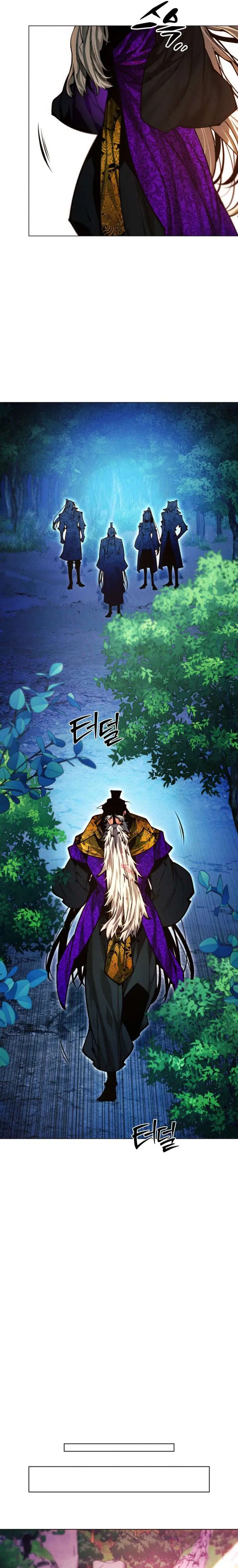 A Modern Man Who Got Transmigrated Into the Murim World ตอนที่ 174 หน้า 31