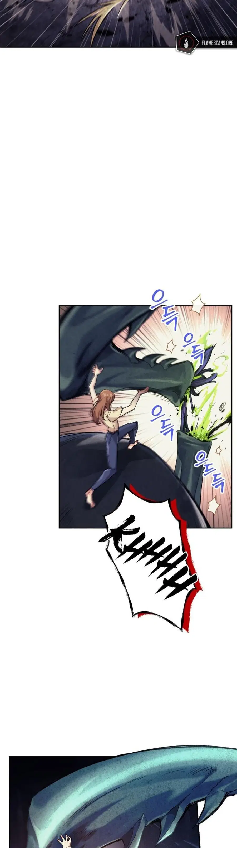 I Stole the Number One Ranker’s Soul ฉันขโมยวิญญาณของแรงเกอร์อันดับ 1 ตอนที่ 3 หน้า 12