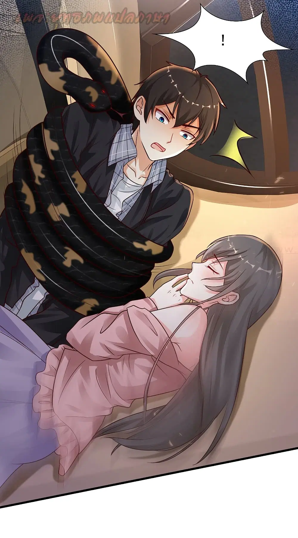The Strongest Peach Blossom ตอนที่ 174 หน้า 6