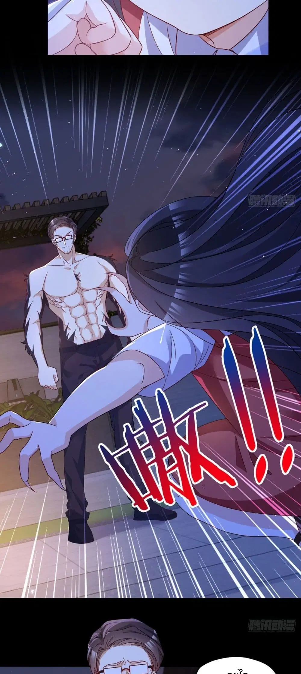 The Immortal Emperor Luo Wuji Has Returned ตอนที่ 170 หน้า 15