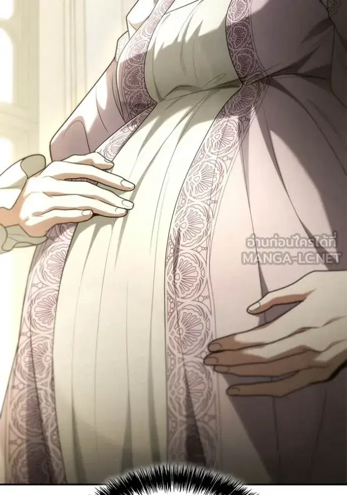 I Am the Queen in This Life ตอนที่ 193 หน้า 173