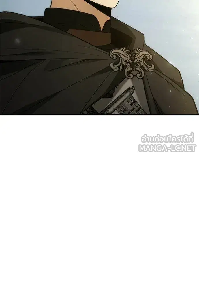 I Am the Queen in This Life ตอนที่ 187 หน้า 116