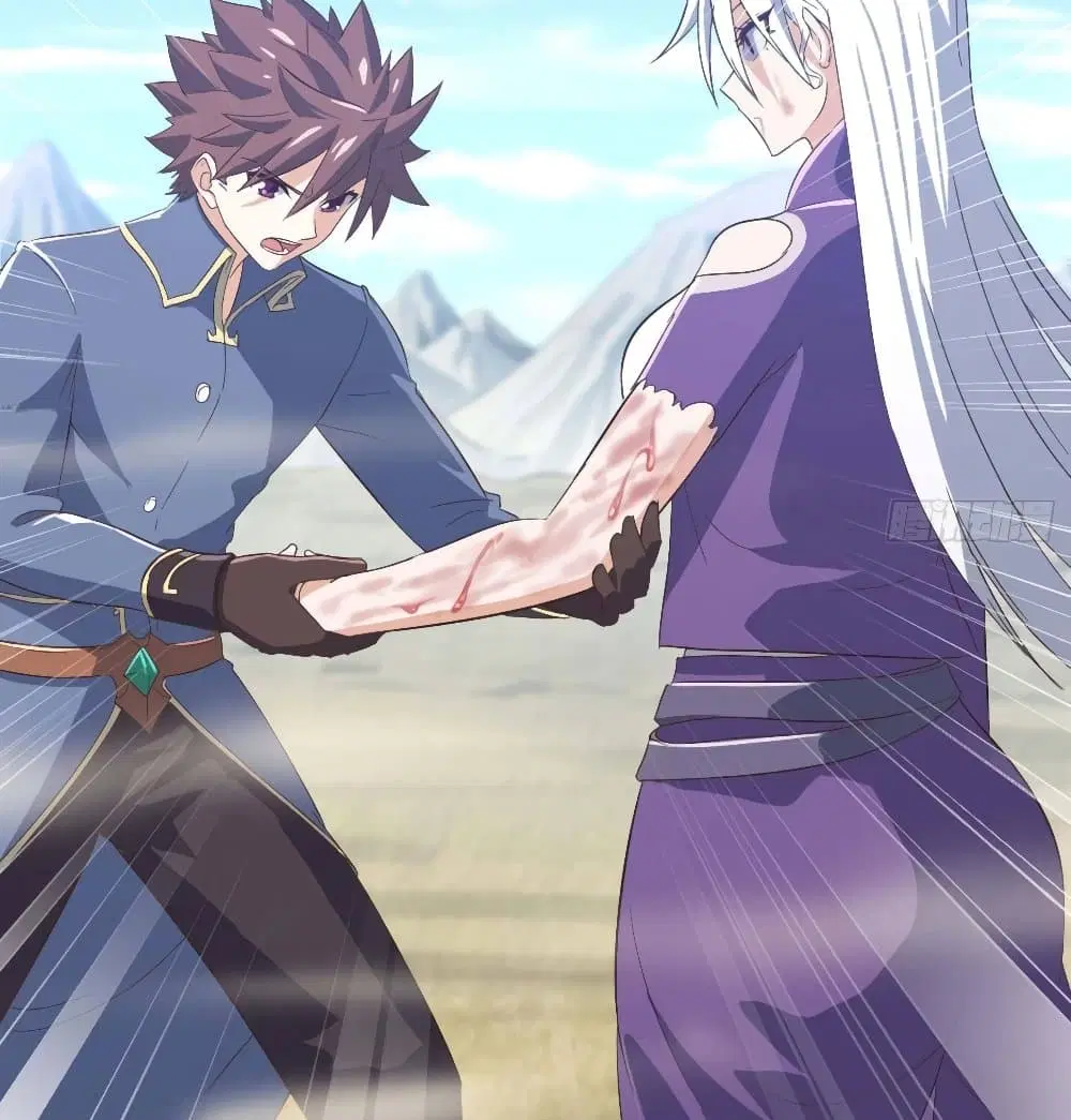 My Wife is a Demon Queen ตอนที่ 206 หน้า 12