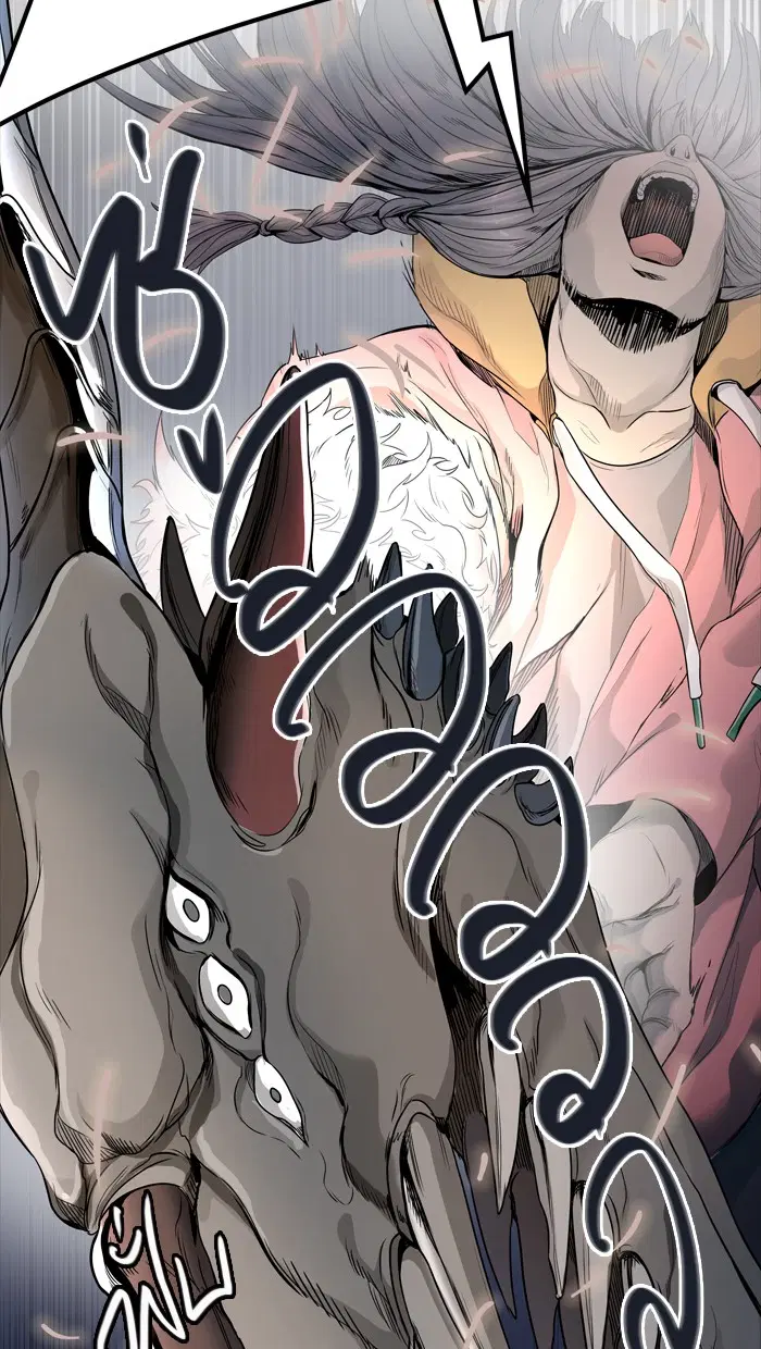 Tower of God ตอนที่ 438 หน้า 64