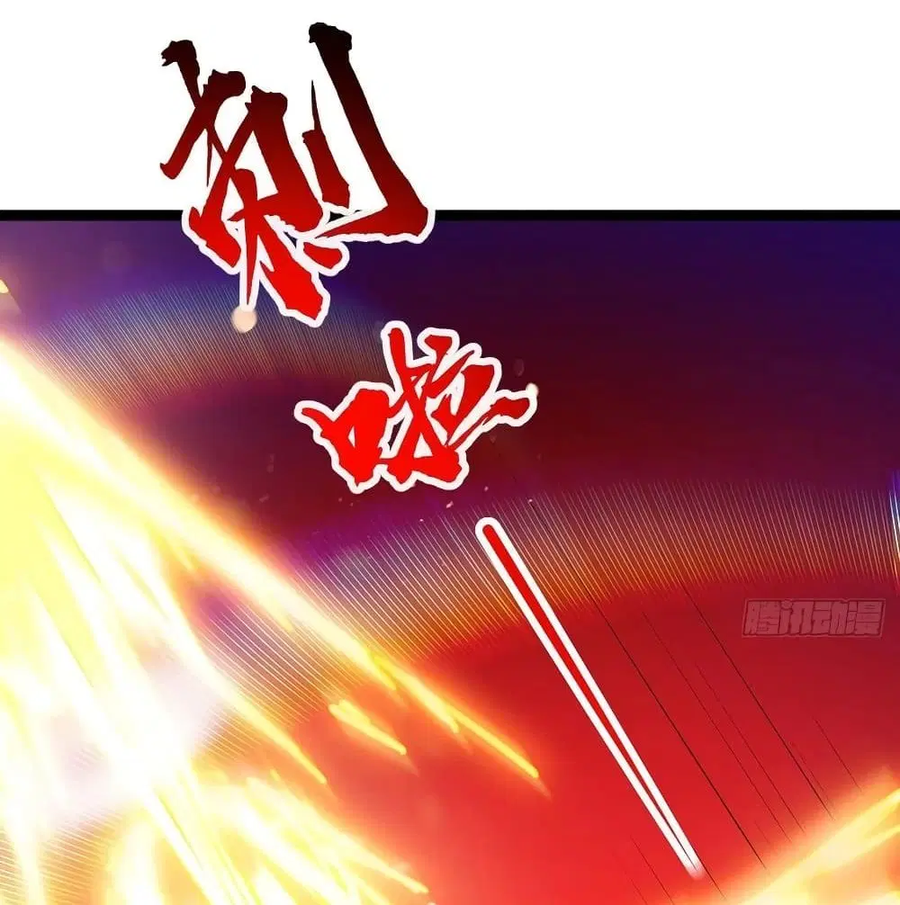 Undead King Beyond ตอนที่ 140 หน้า 45