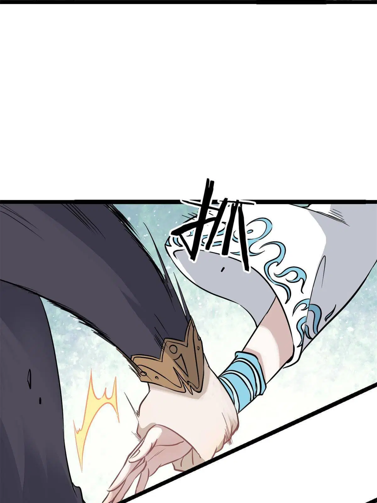 All Hail the Sect Leader ตอนที่ 125 หน้า 38