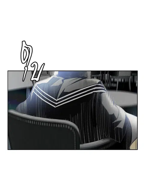 Jungle Juice ตอนที่ 82 หน้า 136