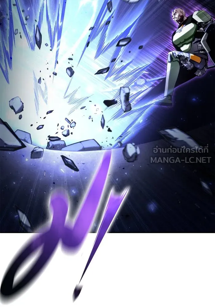 Superhuman Battlefield เกมของยอดมนุษย์ ตอนที่ 103 หน้า 114