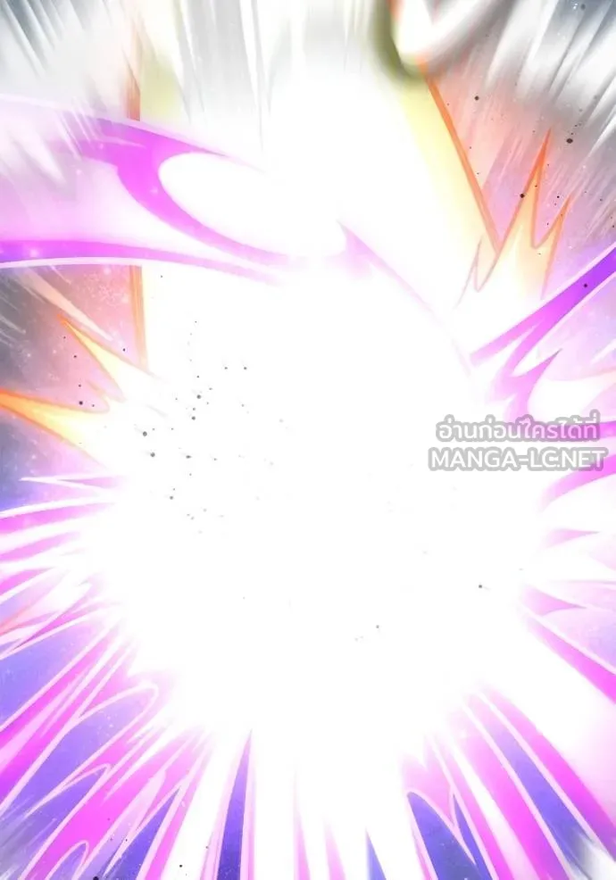 Superhuman Battlefield เกมของยอดมนุษย์ ตอนที่ 147 หน้า 146