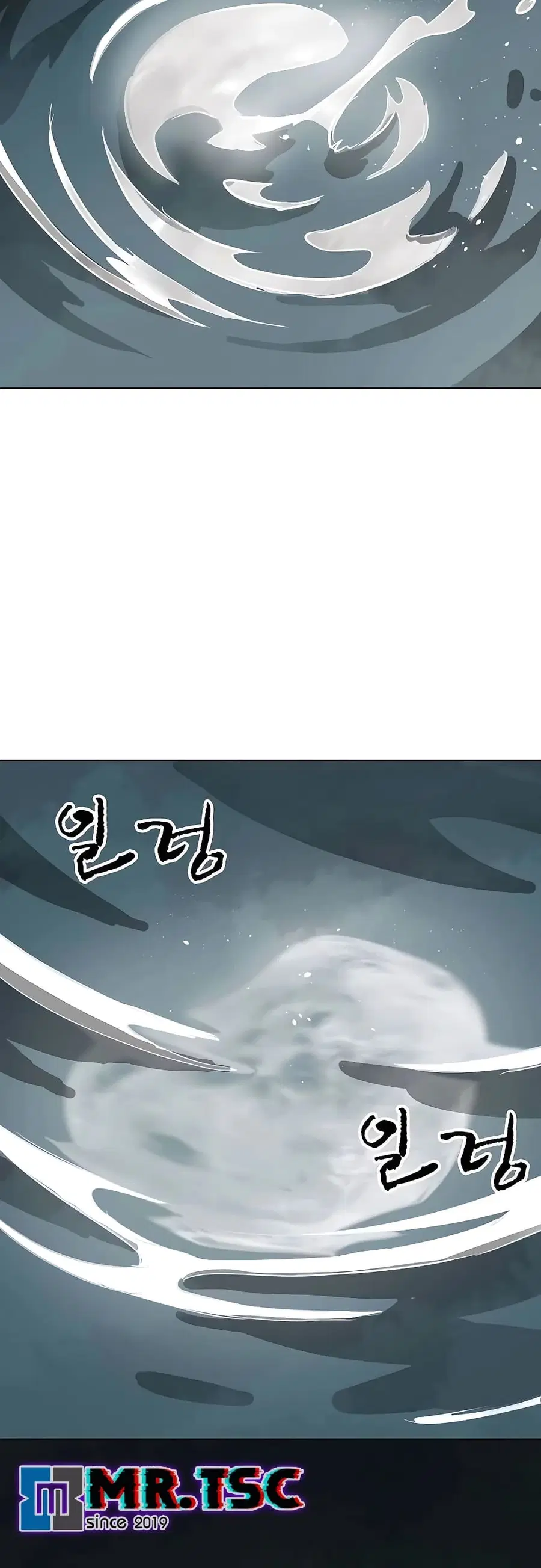Infinite Level Up In Murim ตอนที่ 215 หน้า 54