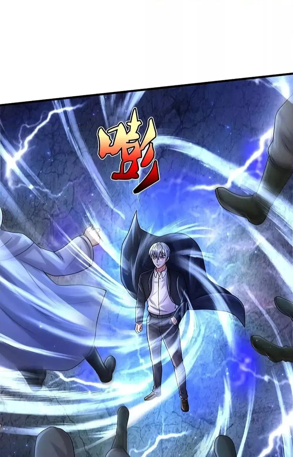 I’m the Great Immortal ตอนที่ 514 หน้า 31