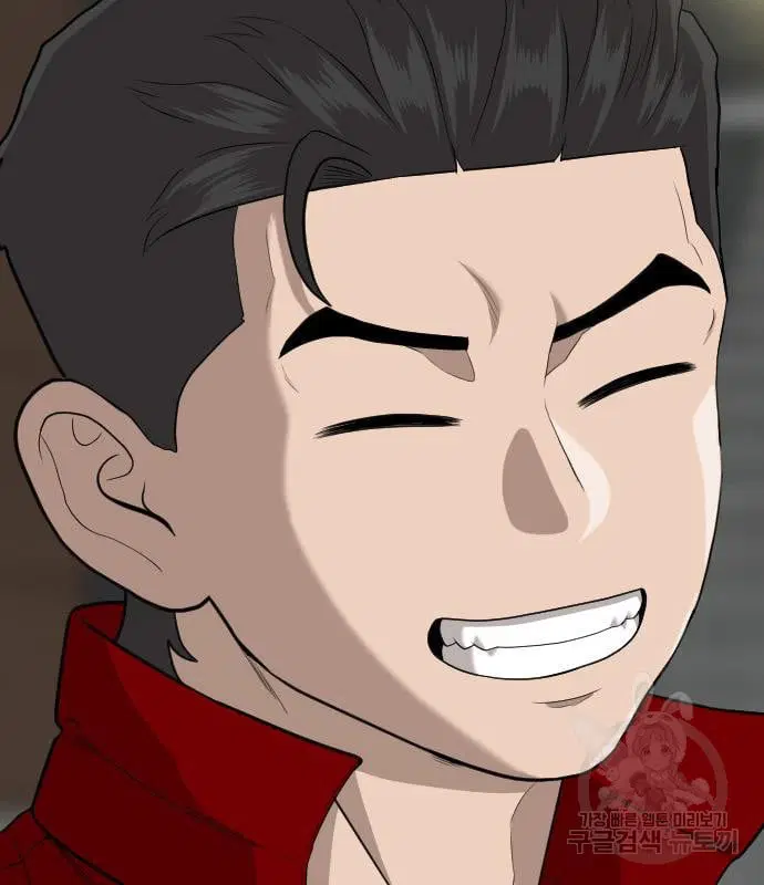 Bad Guy ตอนที่ 163 หน้า 130