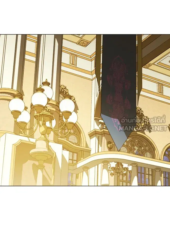 Your Throne ตอนที่ 246 หน้า 60
