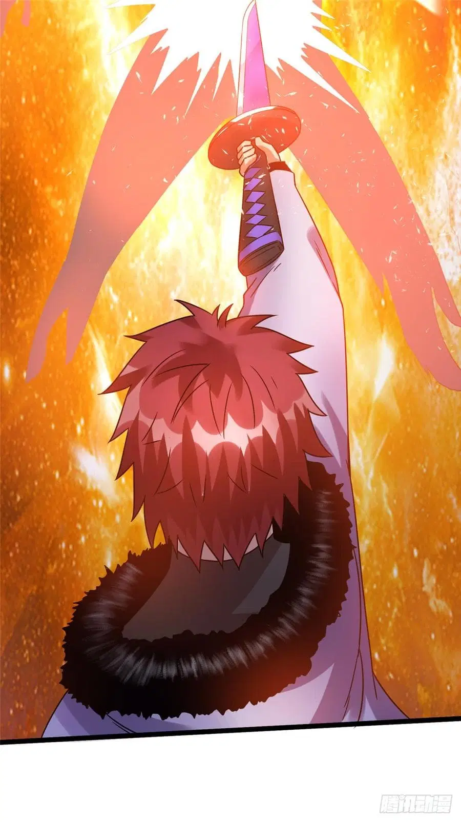 Immortal King of City ตอนที่ 63 หน้า 32