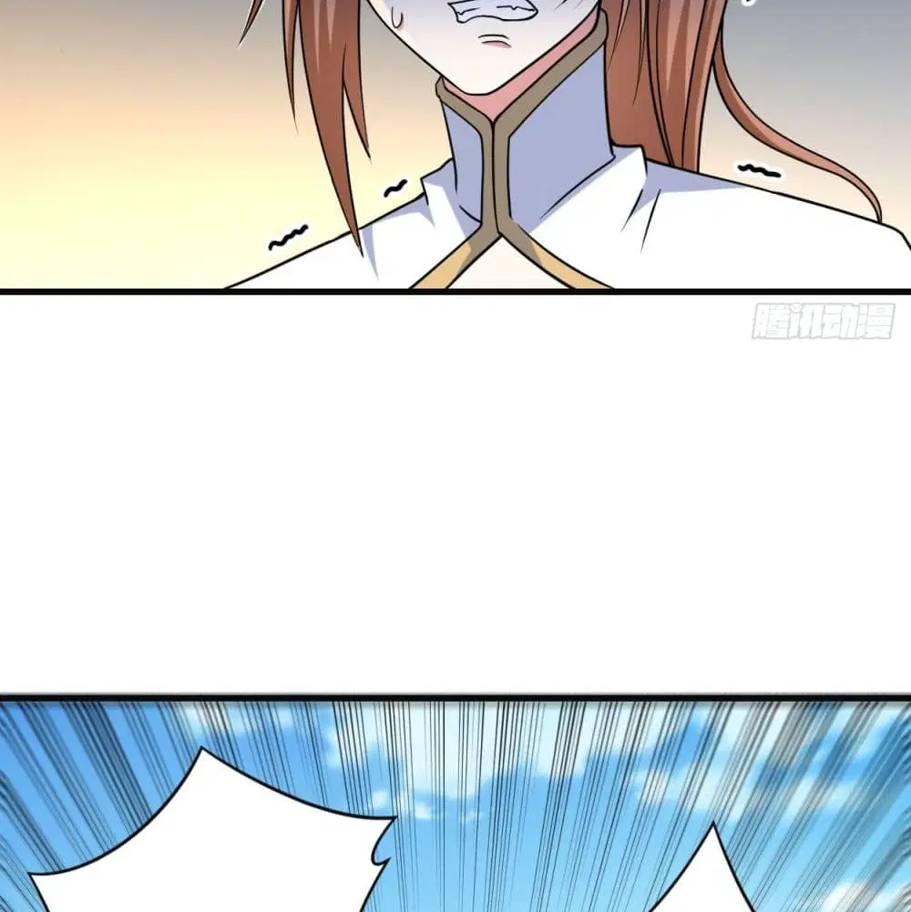 My Disciples Harem is Immortal ตอนที่ 91 หน้า 82