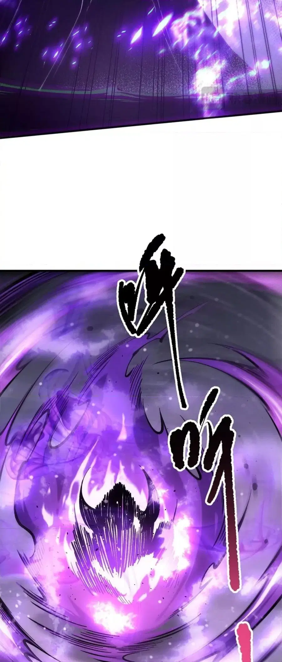 Necromancer King of The Scourge ตอนที่ 140 หน้า 37