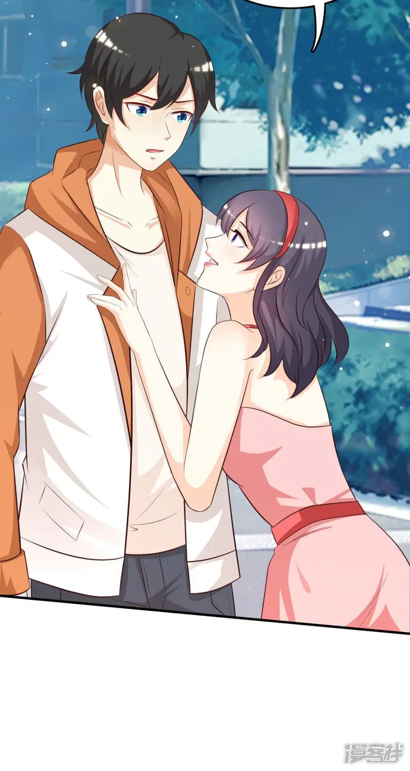 The Strongest Peach Blossom ตอนที่ 37 หน้า 16