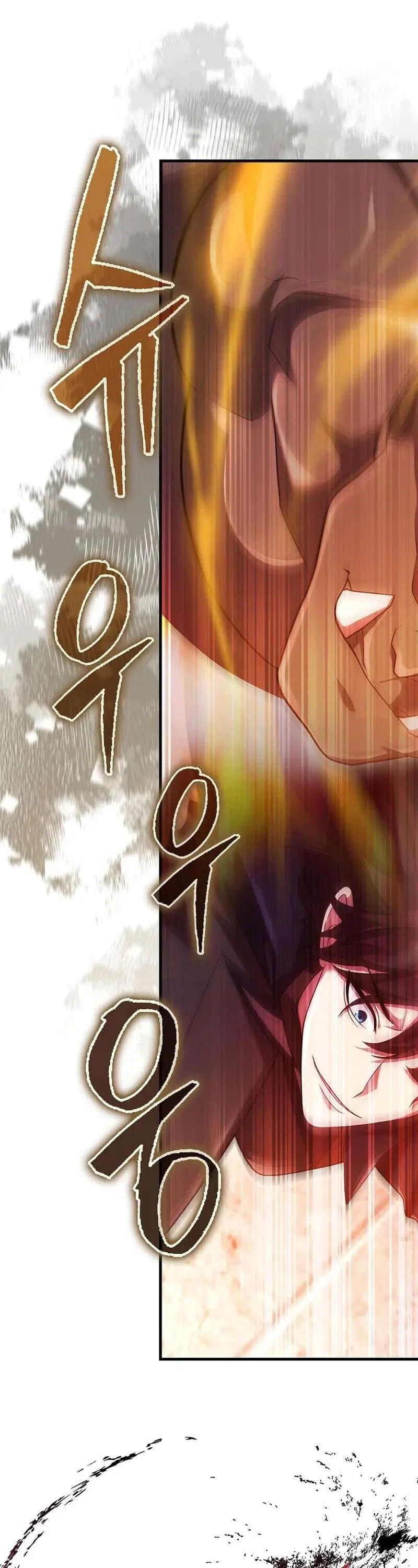 Mightiest Melee Magician สุดยอดจอมเวทย์สายประชิด ตอนที่ 43 หน้า 36