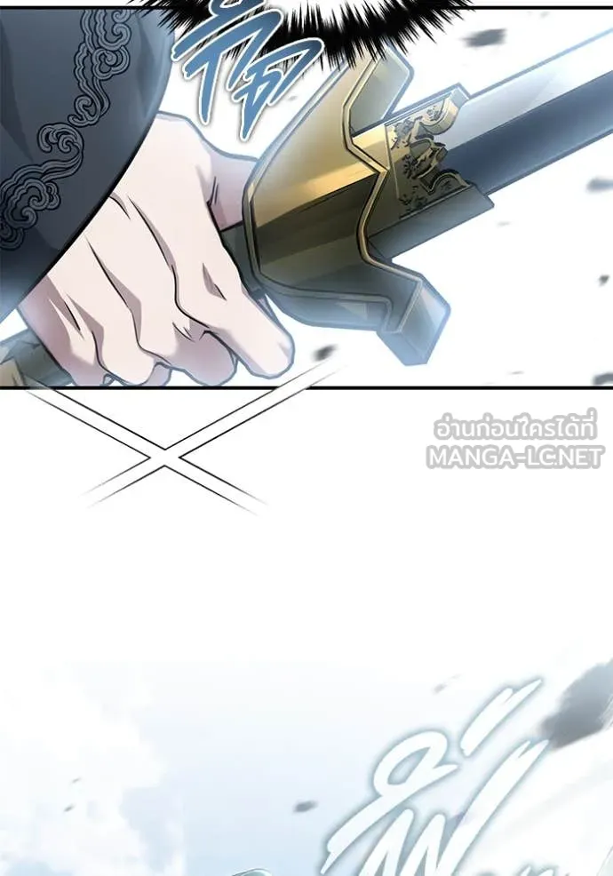 Regressor’s Life After Retirement ตอนที่ 81 หน้า 122