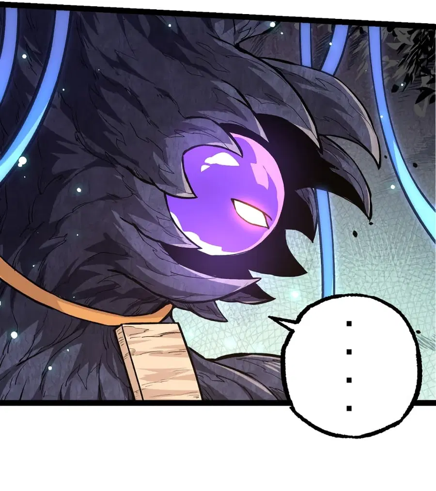 Evolution Begins With A Big Tree ตอนที่ 23 หน้า 27