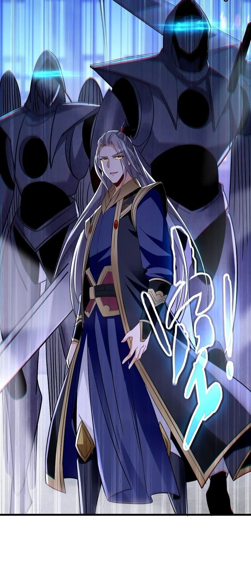 The Ten Great Emperors At The Beginning Are All My Apprentices ตอนที่ 54 หน้า 31