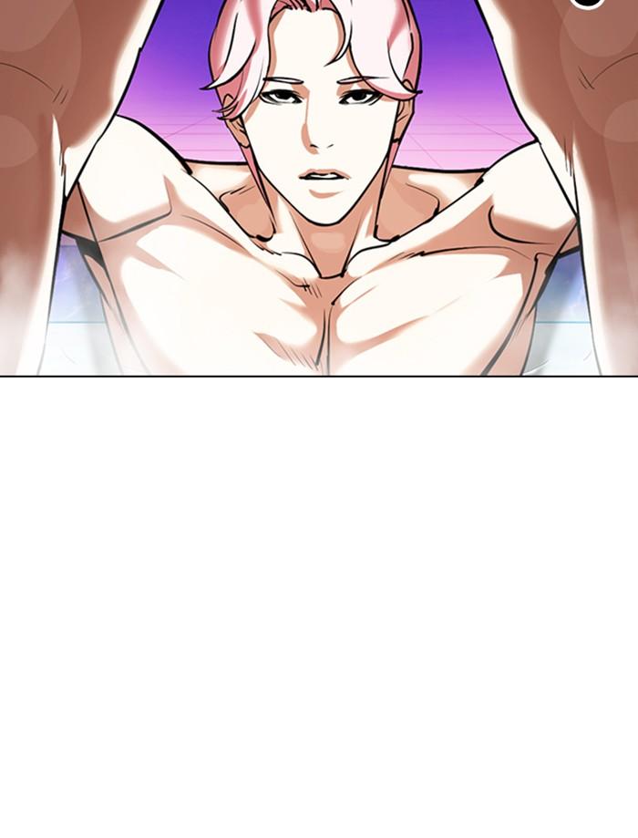Lookism ตอนที่ 359 หน้า 54