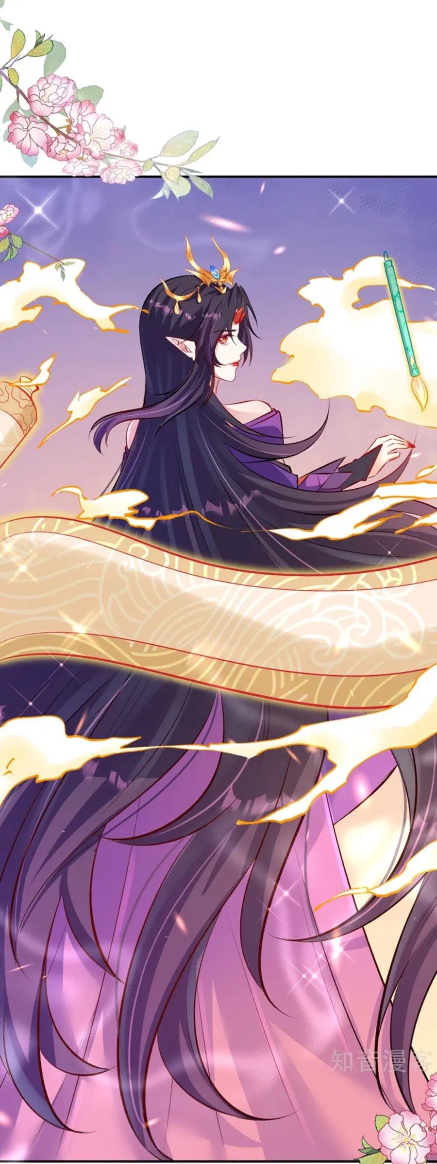 Against the Gods ตอนที่ 364 หน้า 33
