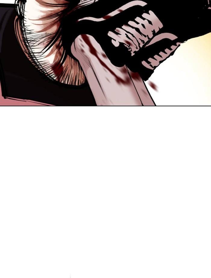 Lookism ตอนที่ 357 หน้า 120