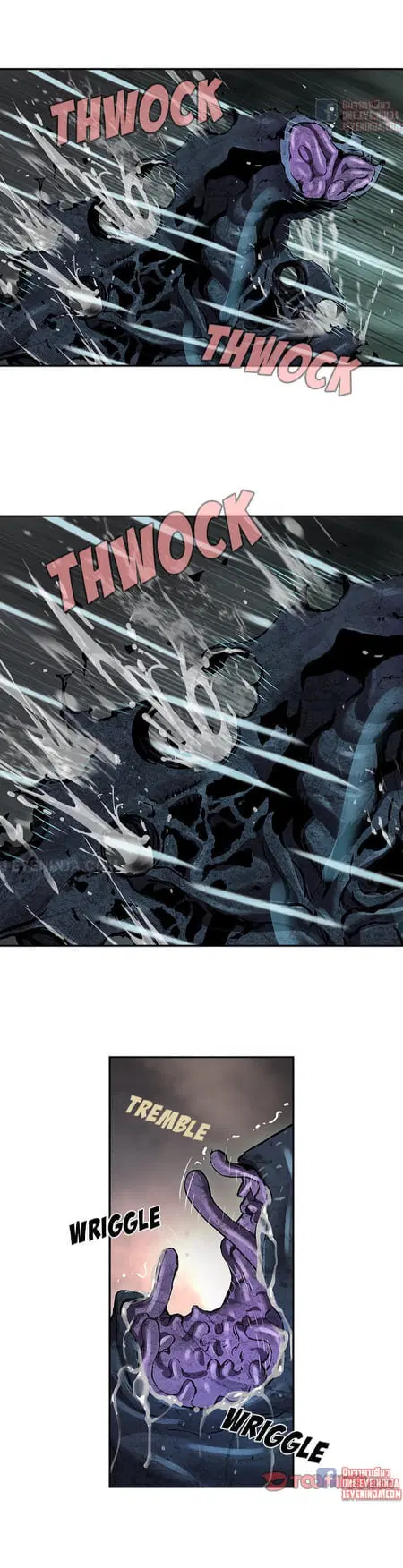 Leviathan ตอนที่ 145 หน้า 12