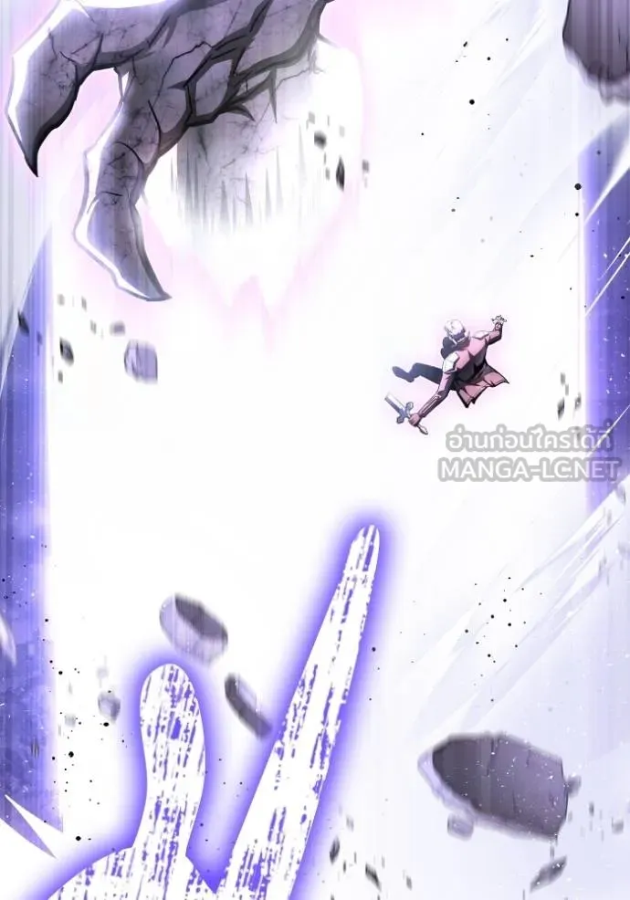 Superhuman Battlefield เกมของยอดมนุษย์ ตอนที่ 147 หน้า 3