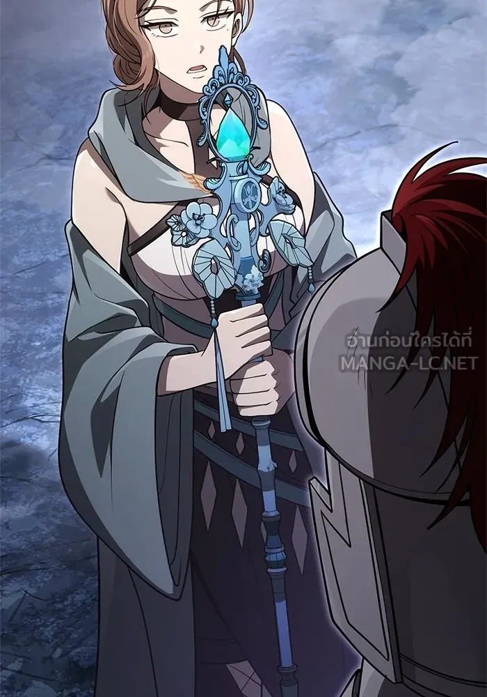 Surviving the Game as a Barbarian เอาชีวิตรอดในเกมฉบับคนเถื่อน ตอนที่ 137 หน้า 207