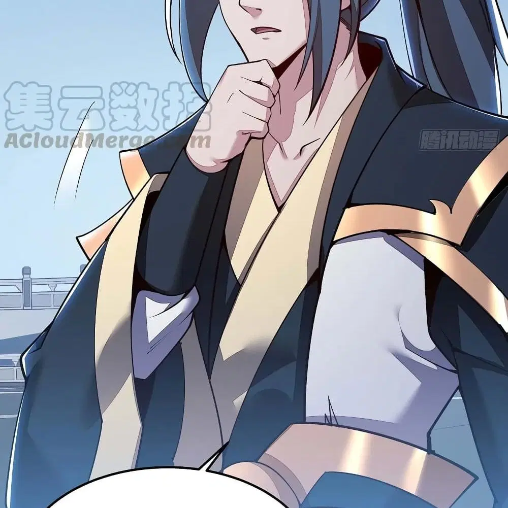 Undead King Beyond ตอนที่ 142 หน้า 33