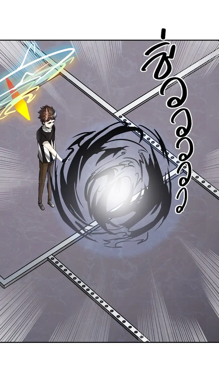 Tower of God ตอนที่ 393 หน้า 6
