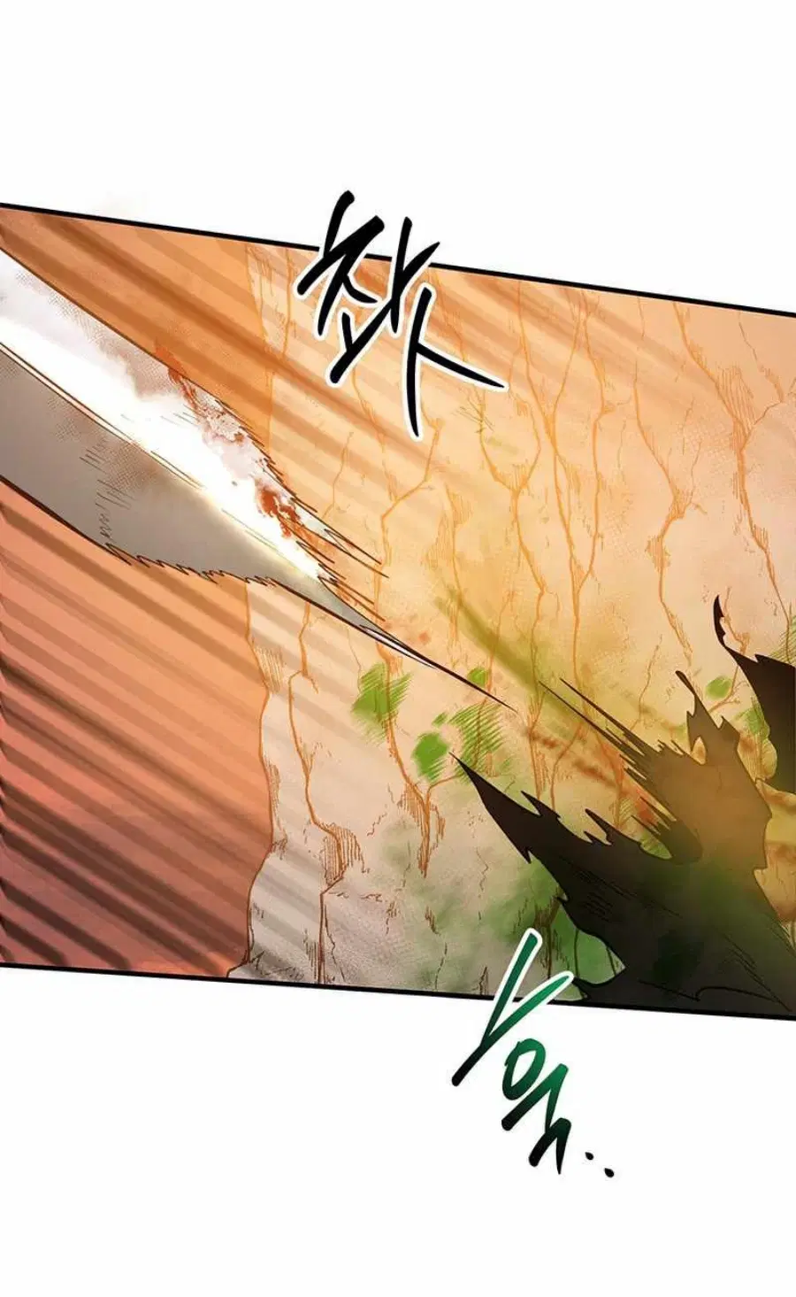 Path of the Shaman ตอนที่ 71 หน้า 33