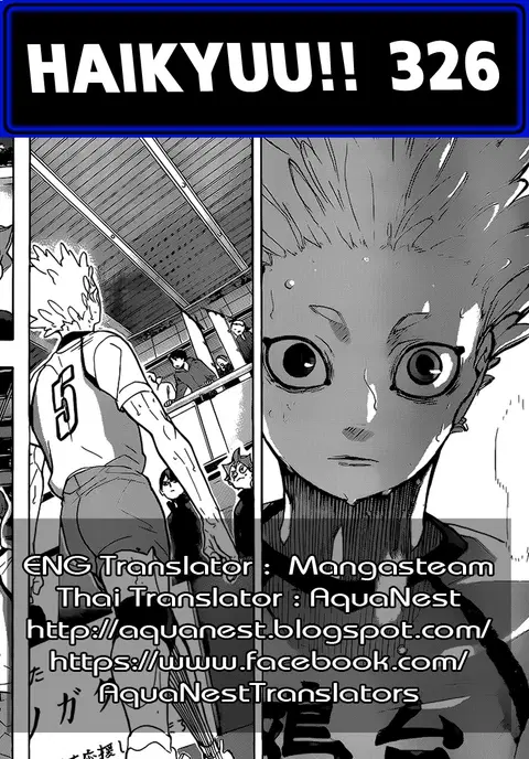 Haikyuu!! ตอนที่ 326 หน้า 19