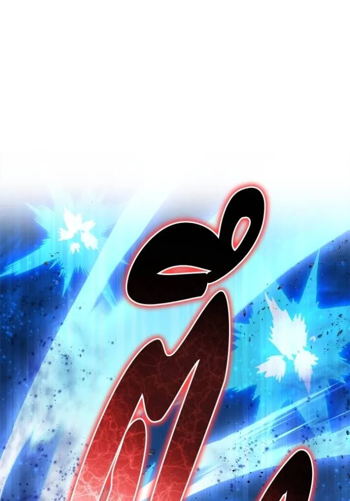 Superhuman Battlefield เกมของยอดมนุษย์ ตอนที่ 134 หน้า 41