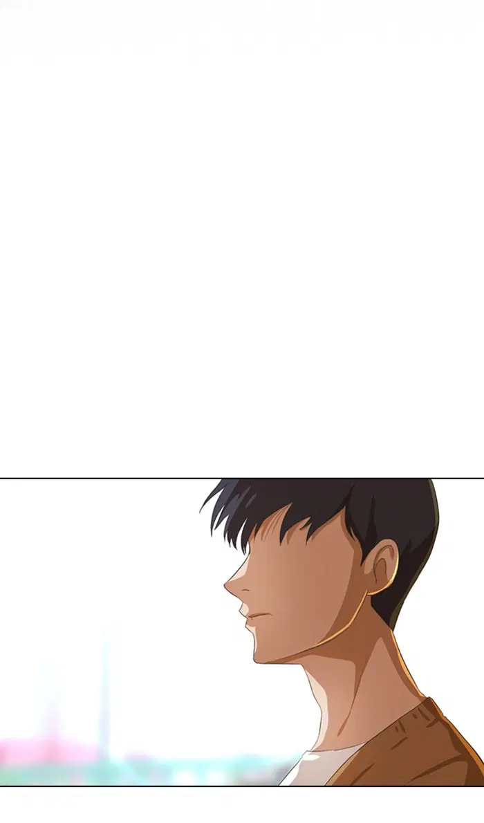 Random Chat ตอนที่ 95 หน้า 81
